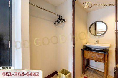 นาราสเตย์ @ พร้อมพงษ์ ซ.สุขุมวิท 39 กรุงเทพฯ