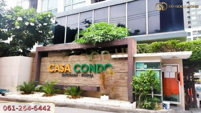 คาซ่า คอนโด รัชดา-ท่าพระ (Casa Condo Ratchada-Thapra) แขวง ดาวคะนอง เขต ธนบุรี