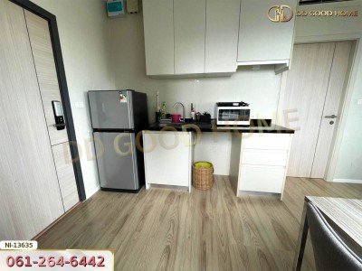 แอมเบอร์ บาย อีสเทิร์น สตาร์ ติด MRT แยกติวานนท์ นนทบุรี