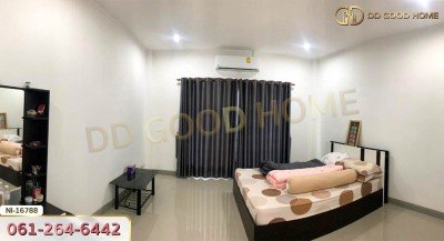 บ้าน ณ สามพร้าว กม.1 ถ.หนองบุ อุดรธานี