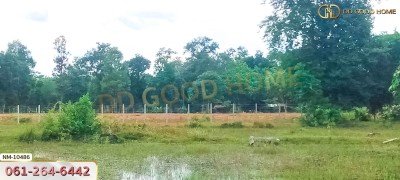 ที่ดินขนาด 10 ไร่ 27 ตร.ว. ใกล้อ่างเก็บน้ำห้วยคำท้า นครพนม