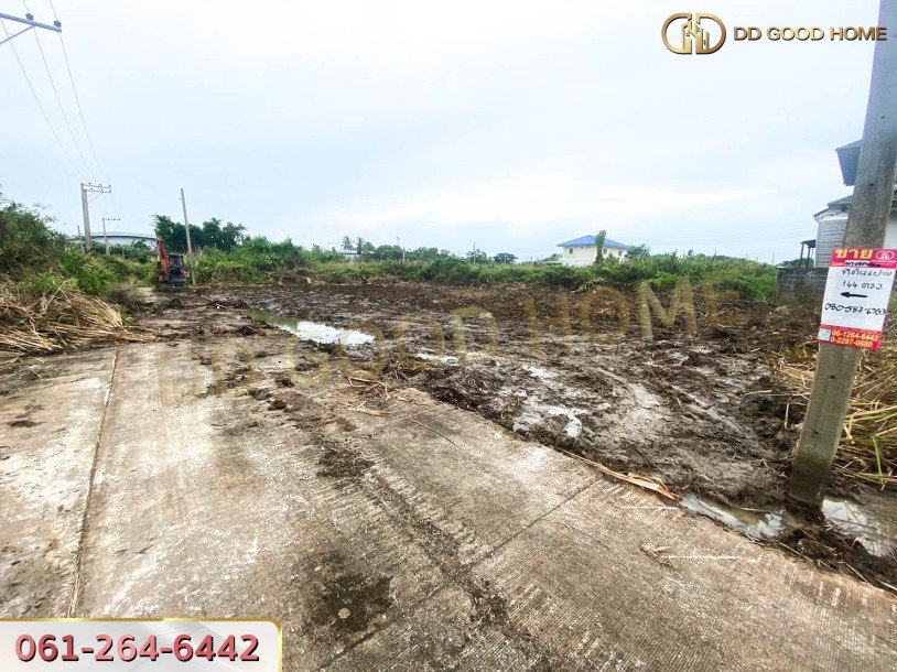 ที่ดินเปล่า โครงการบ้านเจริญสุข 143.4 ตร.ว. แขวง ทุ่งครุ เขต ทุ่งครุ-4