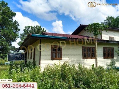 ที่ดินพร้อมสิ่งปลูกสร้าง อ.ร่อนพิบูลย์ 300 ตร.ว. นครศรีธรรมราช