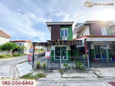 บ้านเอื้ออาทรเคหะบ่อวิน ชลบุรี