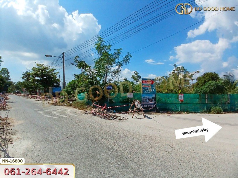 บ้านเดี่ยว หลังโรงเรียนวัดห้วยโป่ง ซ.เจริญทรัพย์ ระยอง-3