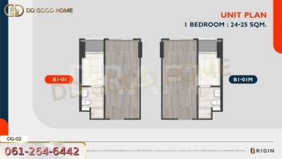 ดิ ออริจิ้น บางแค กรุงเทพฯ