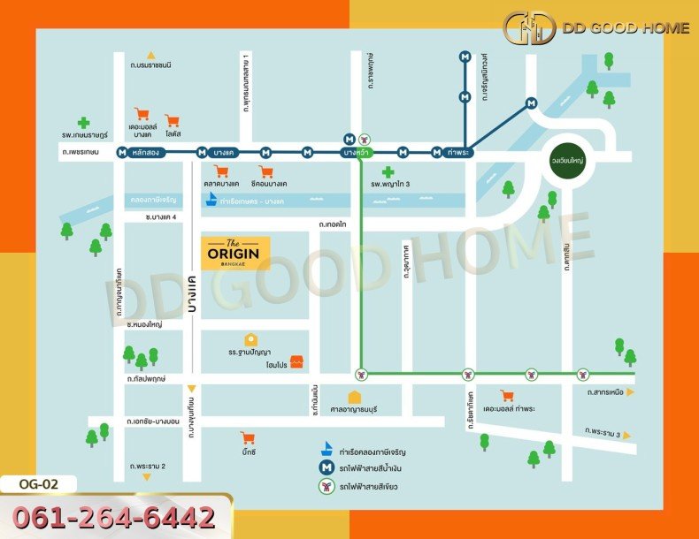 ดิ ออริจิ้น บางแค กรุงเทพฯ-6