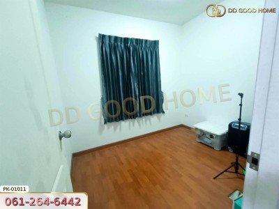 ไลโอ บลิสซ์ ชลบุรี-อมตะนคร ชลบุรี