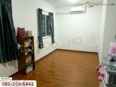 ไลโอ บลิสซ์ ชลบุรี-อมตะนคร ชลบุรี