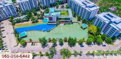 เมโทร พาร์ค สาทร เฟส 3 ใกล้ MRT เพชรเกษม-7