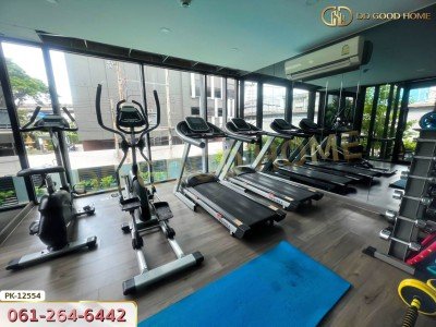 เดอะ ทีค พัฒนาการ-ทองหล่อ กรุงเทพฯ