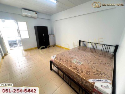 ลอท ทเวนตี้ ไนน์ อินทามระ 29 ใกล้ BTS สะพานควาย-2