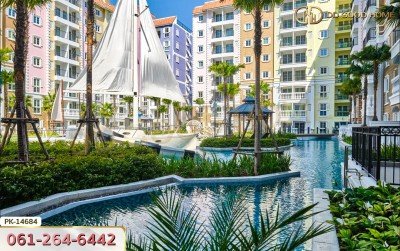 เซเว่น ซีส์ โค้ด ดิ อะซูร์ ถ.นาจอมเทียน 4 ชลบุรี