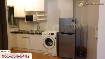 เดอะ พาร์คแลนด์ เพชรเกษม กรุงเทพฯ