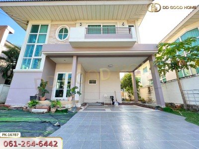 ศุภาลัย การ์เด้นวิลล์ กรุงเทพกรีฑาตัดใหม่ - มอเตอร์เวย์ ถ.พัฒนาชนบท 3 กรุงเทพฯ