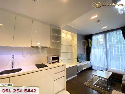 นารา 9 สาทร-นราธิวาส กรุงเทพฯ-2