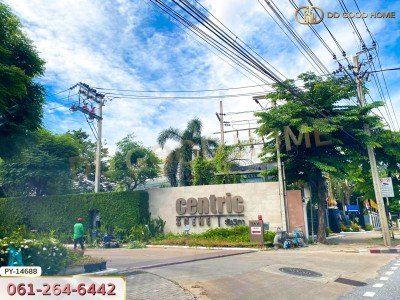 เซ็นทริค ซีน รัชวิภา ใกล้ MRT วงศ์สว่าง กรุงเทพฯ-9