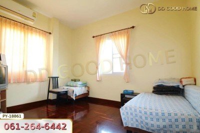 บ้านหรรษา อุดรธานี