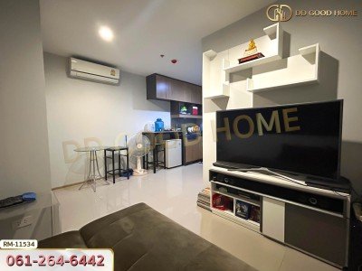 ริชพาร์ค แอท เจ้าพระยา คอนโด (Rich Park @ Chaophraya condo) ติดรถไฟฟ้าสายสีม่วง ต.ไทรม้า อ.เมืองนนทบุรี