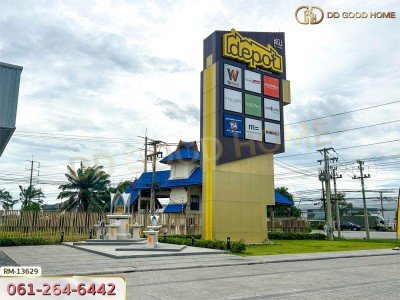 ที่ดิน 401 ตร.ว. โครงการสนามกอล์ฟบางปะกงริเวอรีไซด์ ฉะเชิงเทรา