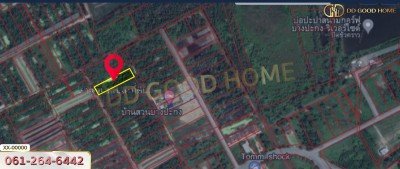 ที่ดิน 401 ตร.ว. โครงการสนามกอล์ฟบางปะกงริเวอรีไซด์ ฉะเชิงเทรา