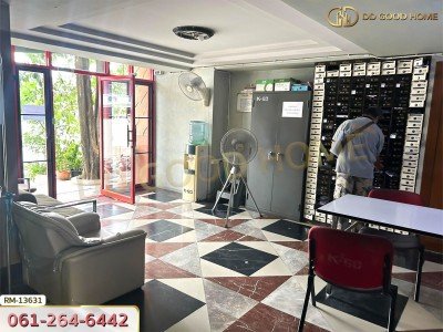 ฌ็องเซลิเซ่ ติวานนท์-ปากเกร็ด นนทบุรี