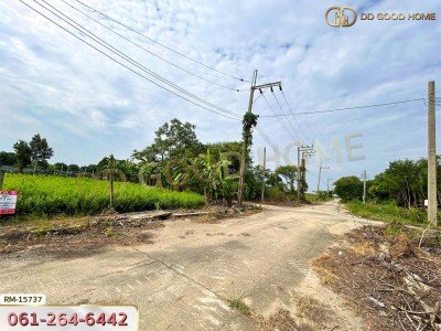 ที่ดินขนาด 89 ตร.ว. ซ.หมู่บ้านศรีสุภาลัย 1 นนทบุรี