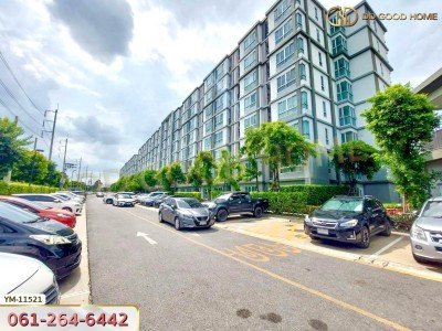 ดีคอนโด อ่อนนุช-พระราม 9 (D condo Onnut-Rama 9) ใกล้รถไฟฟ้า แขวง ประเวศ เขต ประเวศ