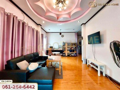 ณรงค์ชัย เฟส 3 ถ.โรจนะ พระนครศรีอยุธยา