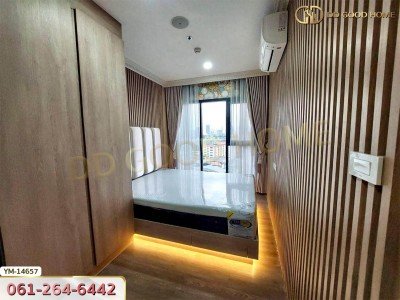 โมดิซ สุขุมวิท 50 กรุงเทพฯ