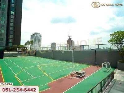 สตาร์ วิว พระราม 3 กรุงเทพฯ