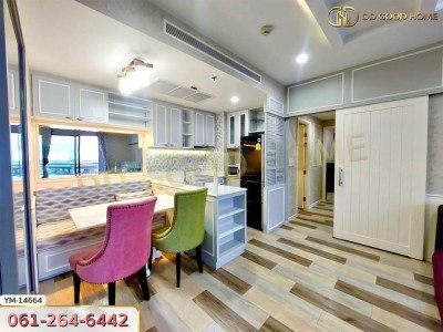 สตาร์ วิว พระราม 3 กรุงเทพฯ