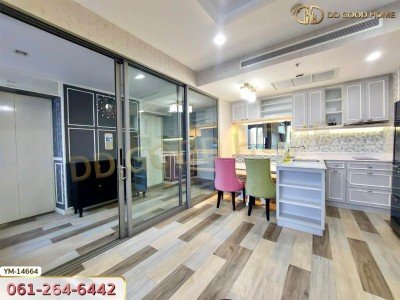 สตาร์ วิว พระราม 3 กรุงเทพฯ