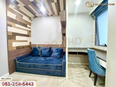 สตาร์ วิว พระราม 3 กรุงเทพฯ