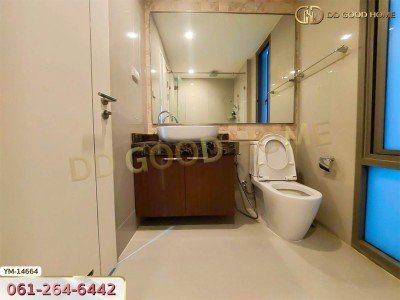 สตาร์ วิว พระราม 3 กรุงเทพฯ