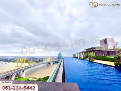 สตาร์ วิว พระราม 3 กรุงเทพฯ