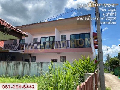 อาคารพาณิชย์ 2 ชั้น 2 คูหา ท่าสว่าง สุรินทร์ สามารถซื้อแยกคูหาได้-8