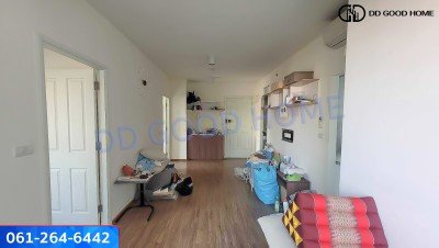 คอนโดทำเลดีติดรถไฟฟ้า ยูดีไลท์ รัตนาธิเบศร์