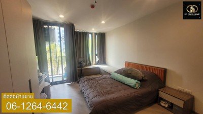 คอนโด เดอะ เบส สะพานใหม่