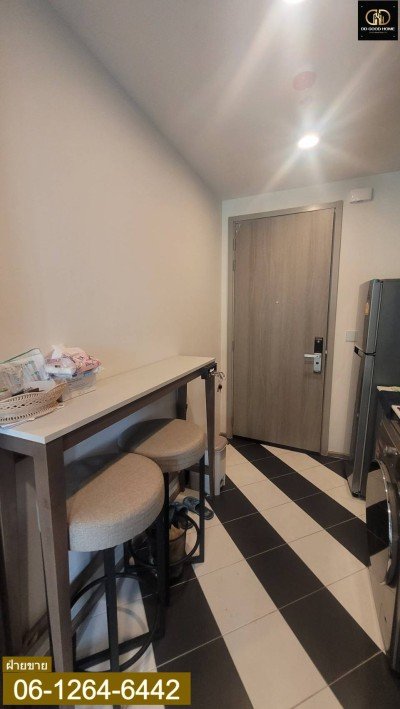 คอนโด เดอะ เบส สะพานใหม่