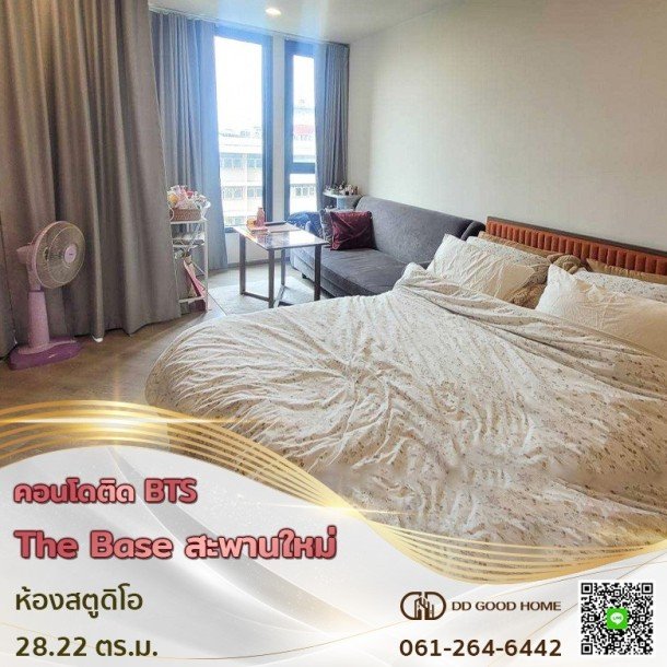 คอนโดเดอะ เบส สะพานใหม่ ห้องใหม่ เจ้าของอยู่เองไม่เคยปล่อยเช่า-1