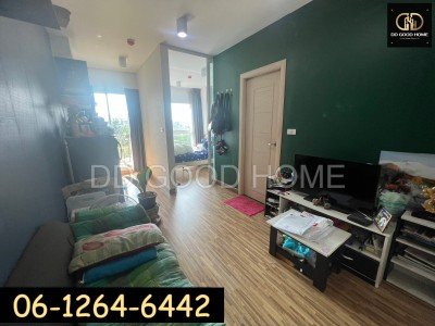 คอนโด ดิ ไอริส บางใหญ่ ใกล้ MRT คลองบางไผ่