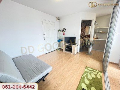 ห้องสวย ดี คอนโด D Condo รัตนาธิเบศร์ D Condo Rattanathibet-5