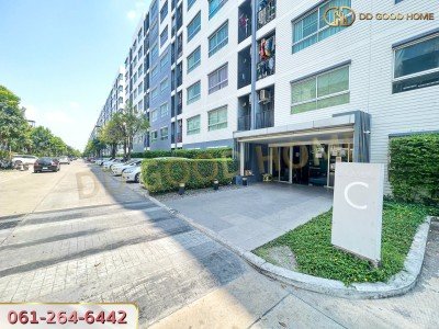 ห้องสวย ดี คอนโด D Condo รัตนาธิเบศร์ D Condo Rattanathibet-2