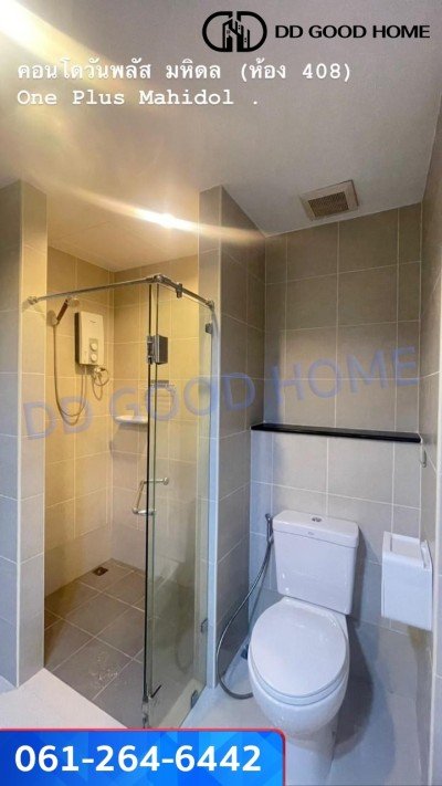 ขายด่วน!! คอนโดวันพลัส มหิดล เชียงใหม่ One Plus Mahidol