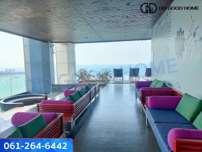 เซ็นทริค ซี คอนโดมิเนียม ใจกลางเมืองพัทยากลาง