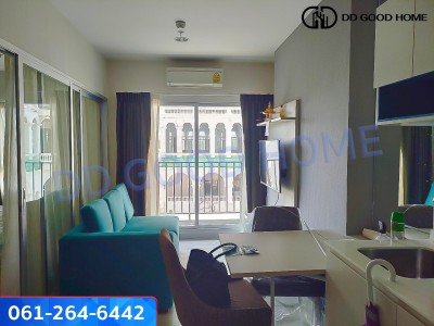 เซ็นทริค ซี คอนโดมิเนียม ใจกลางเมืองพัทยากลาง