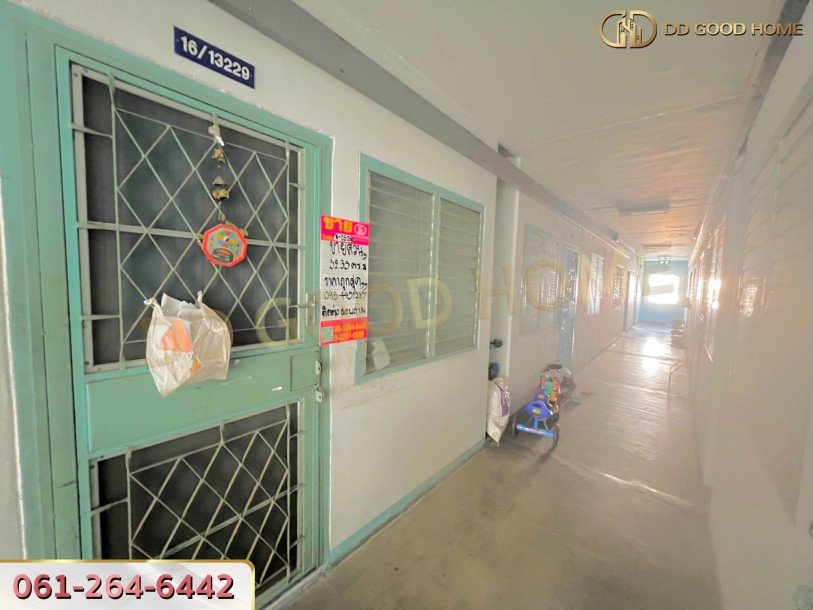 อาคารชุดบ้านเอื้ออาทร พหลโยธิน 5-6