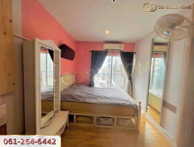 คอนโดเดอะพาร์คแลนด์ งามวงศ์วาน-แคราย-2