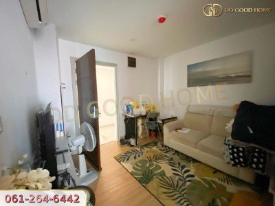 คอนโด น็อตติ้ง ฮิลล์ ติวานนท์ ใกล้รถไฟฟ้า MRT‼️